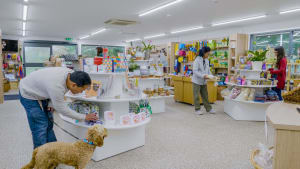 Visitor Centre & Gift Shop